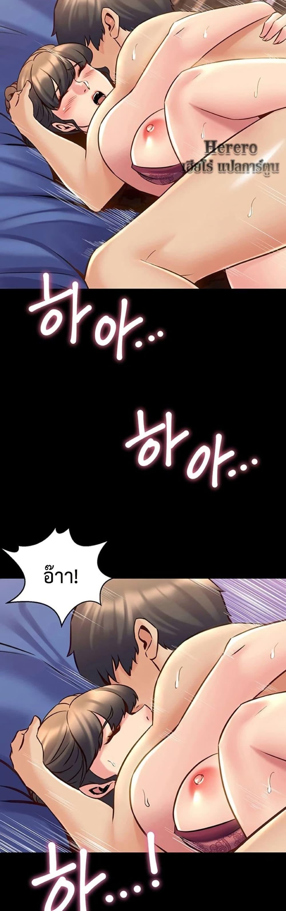 Doujin-Lc- อ่าน โดจิน มังฮวา เกาหลี ญี่ปุ่น จีน แปลไทย Cohabitation ตอนที่ 1 2 3 4 5 6 7 8 9 10 11 12 13 14 ฟรี ไม่มีโฆษณา อ่าน โดจิน Manhwa เกาหลี ญี่ปุ่น จีน เรามีครบ คัดมาให้เน้นๆ โดจิน 18+ รับประกันความฟินโดย  Doujin Lc