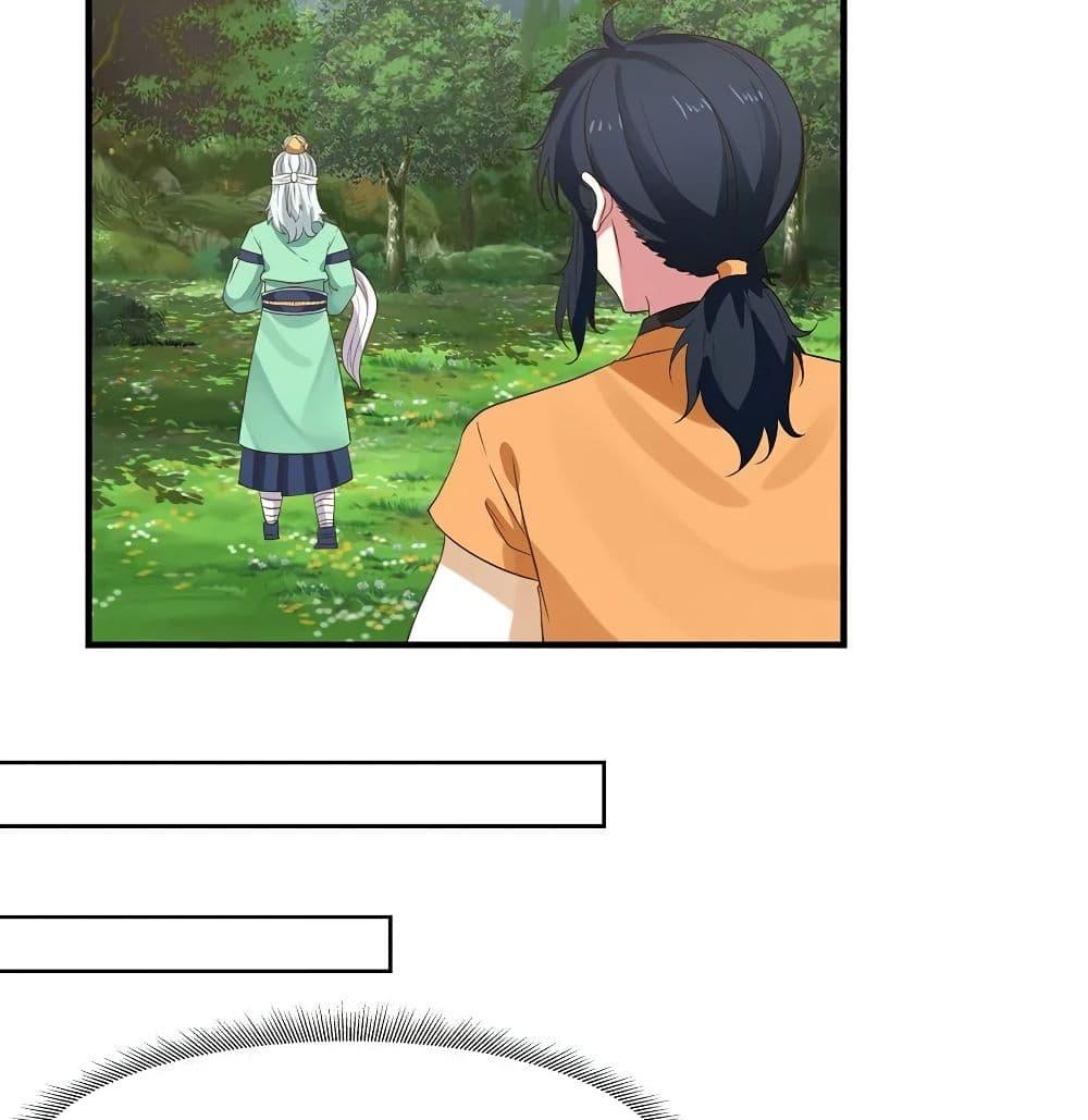 Manga-lc-com อ่านมังงะ อ่านการ์ตูน ออนไลน์ ฟรี Chaos Alchemist ตอนที่ 1 2 3 4 5 6 7 8 9 10 11 12 13 14 ฟรี ไม่มีโฆษณา Manga-lc - อ่าน มังงะ อ่าน การ์ตูน ออนไลน์ อ่านมังงะ ฟรี