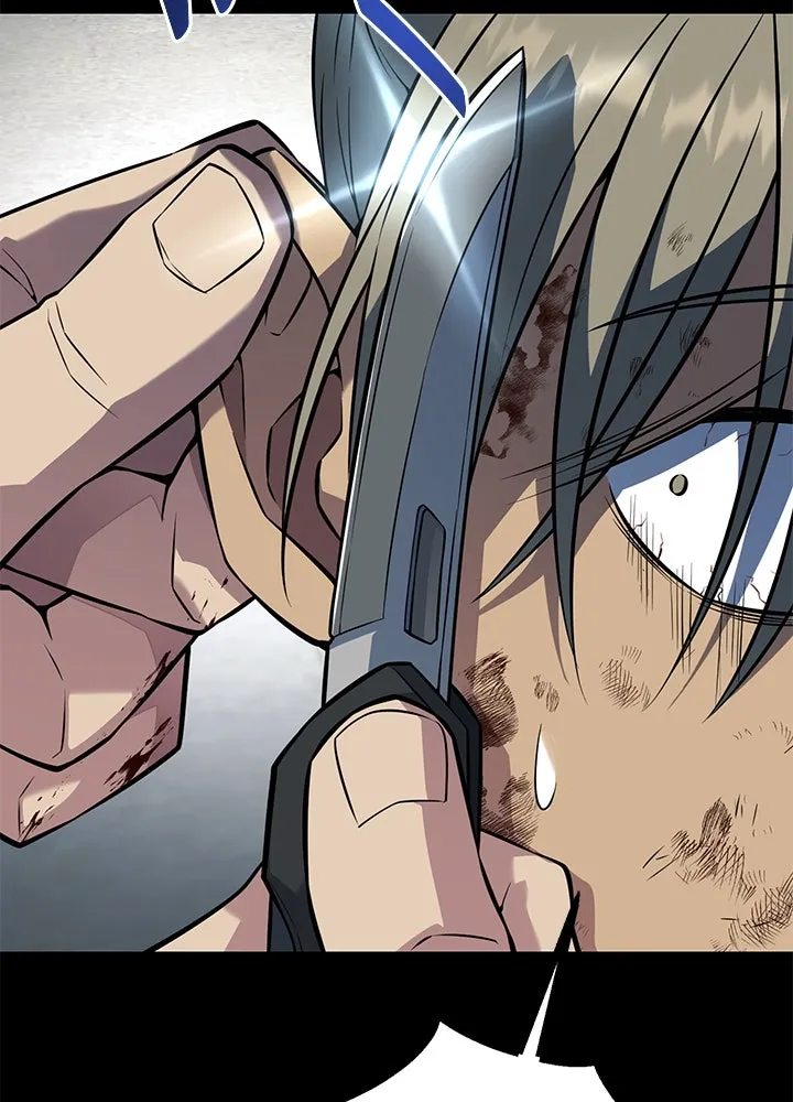 ราชาลานประลอง ตอนที่ 26 รูปที่ 32