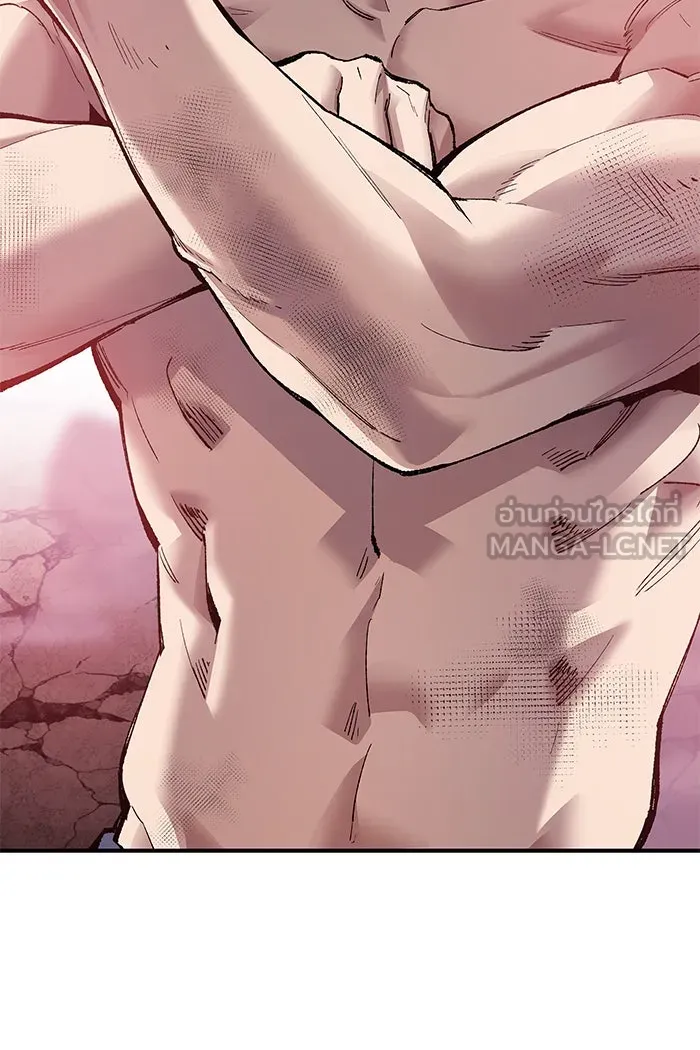 ยอดคนเลเวลทะลุ ตอนที่ 76 มนุษย์ (3) รูปที่ 156