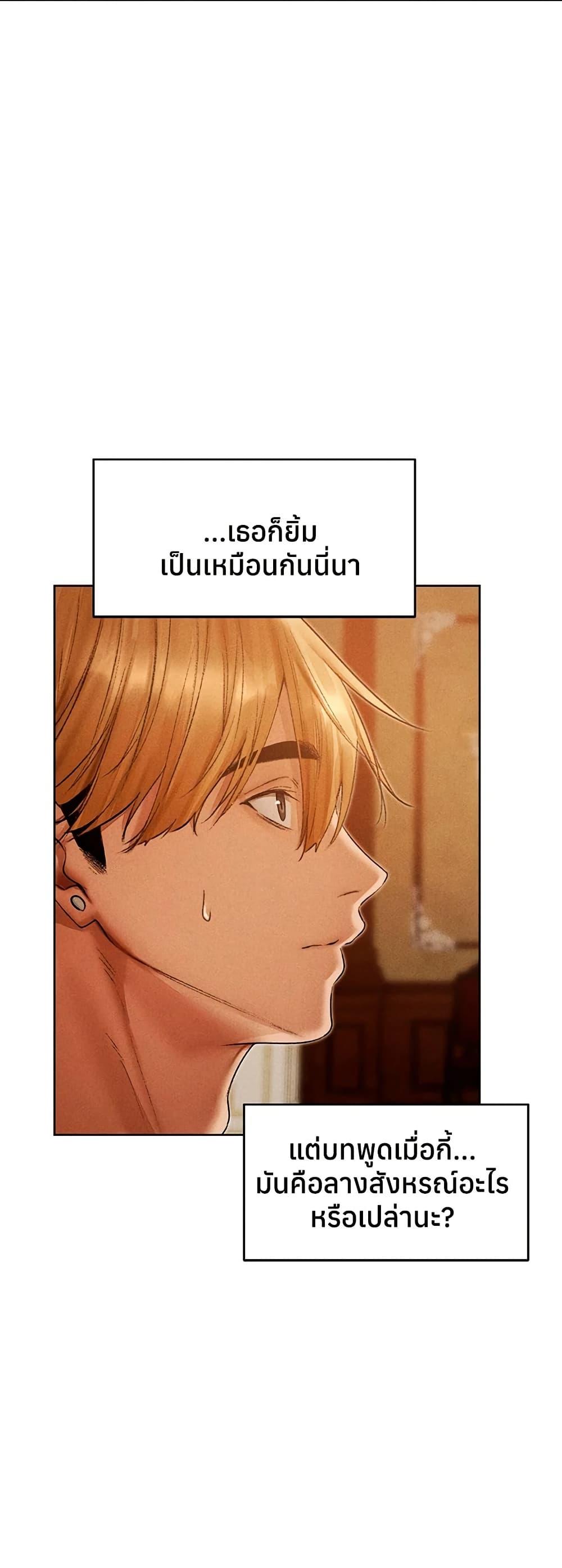 Doujin-Lc- อ่าน โดจิน มังฮวา เกาหลี ญี่ปุ่น จีน แปลไทย MILF Hunting ตอนที่ 1 2 3 4 5 6 7 8 9 10 11 12 13 14 ฟรี ไม่มีโฆษณา อ่าน โดจิน Manhwa เกาหลี ญี่ปุ่น จีน เรามีครบ คัดมาให้เน้นๆ โดจิน 18+ รับประกันความฟินโดย  Doujin Lc