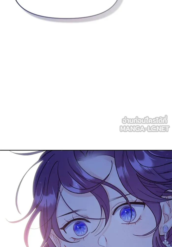 ไม่รักให้ตาย ตอนที่ 8 รูปที่ 60