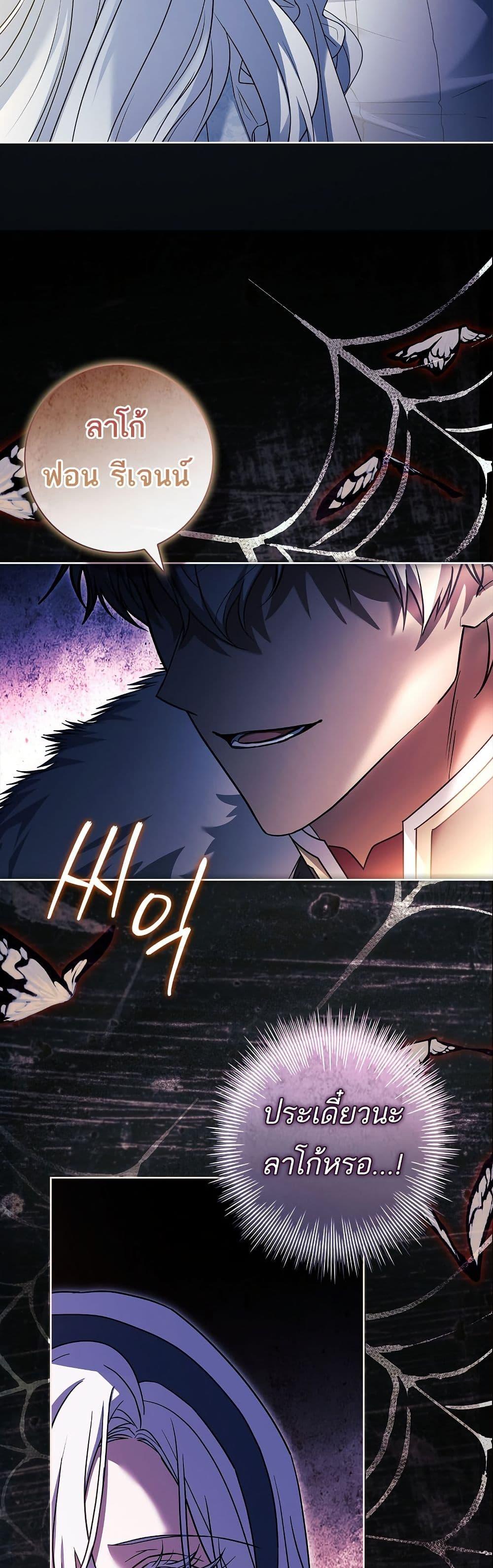 Manga-lc-com อ่านมังงะ อ่านการ์ตูน ออนไลน์ ฟรี Honey, Why Can’t We Get a Divorce ตอนที่ 1 2 3 4 5 6 7 8 9 10 11 12 13 14 ฟรี ไม่มีโฆษณา Manga-lc - อ่าน มังงะ อ่าน การ์ตูน ออนไลน์ อ่านมังงะ ฟรี