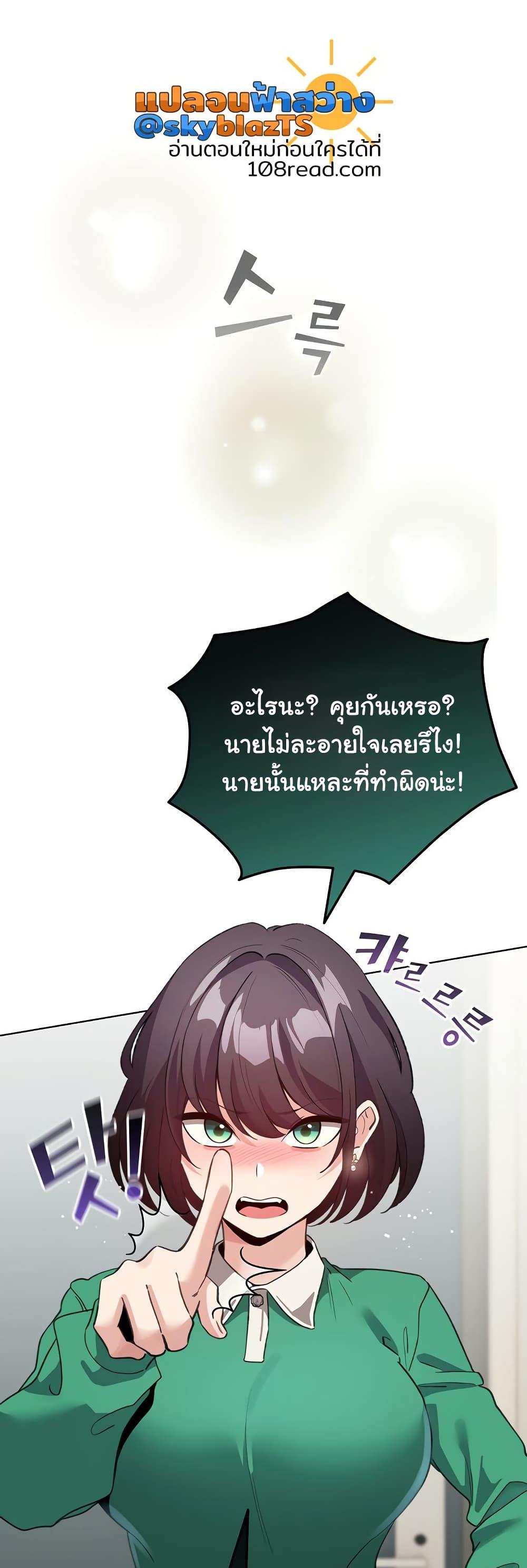 Doujin-Lc- อ่าน โดจิน มังฮวา เกาหลี ญี่ปุ่น จีน แปลไทย I Became a Pornhwa NPC ตอนที่ 1 2 3 4 5 6 7 8 9 10 11 12 13 14 ฟรี ไม่มีโฆษณา อ่าน โดจิน Manhwa เกาหลี ญี่ปุ่น จีน เรามีครบ คัดมาให้เน้นๆ โดจิน 18+ รับประกันความฟินโดย  Doujin Lc