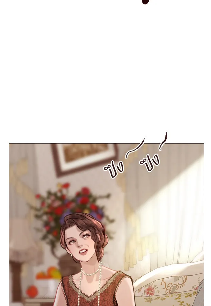 ถ้าไม่ร้อง ก็จงอ้อนวอนซะ ตอนที่ 31 รูปที่ 65