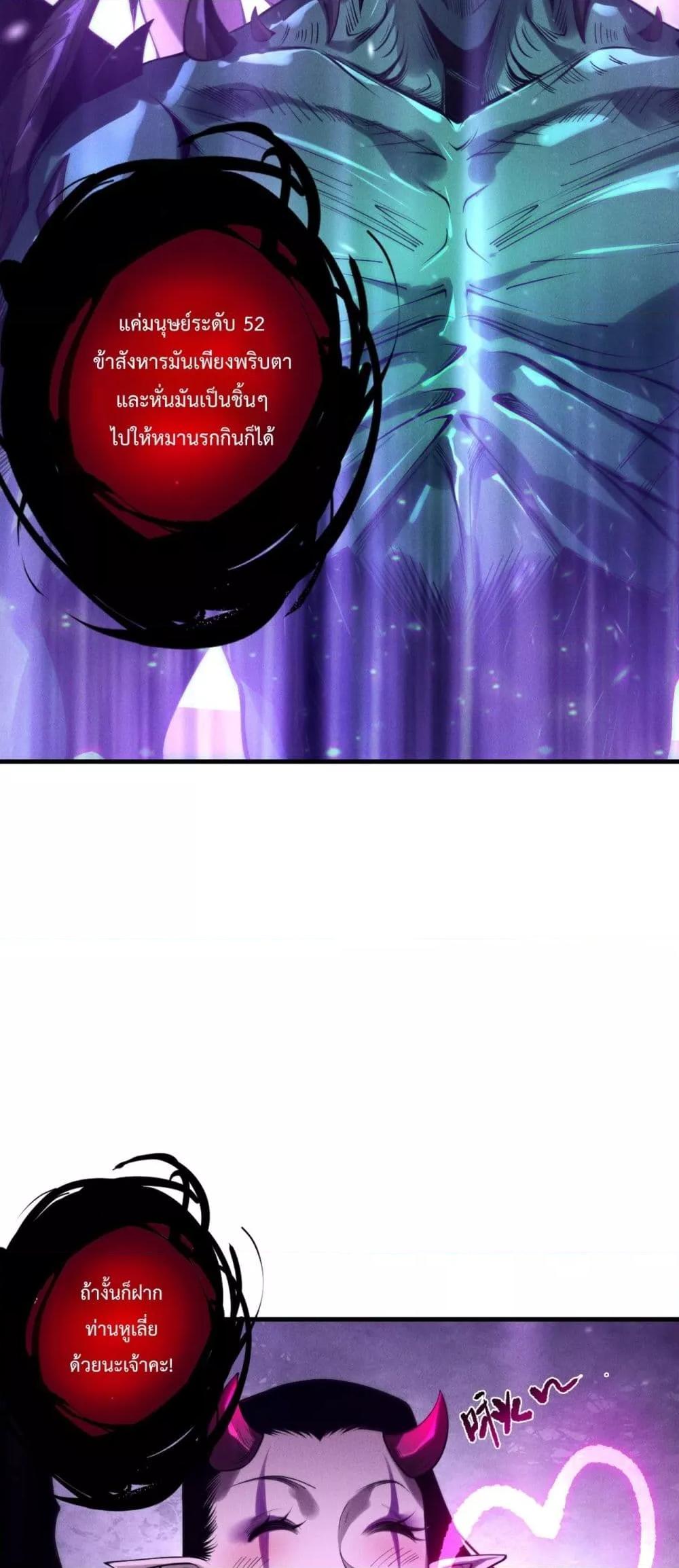 Manga-lc-com อ่านมังงะ อ่านการ์ตูน ออนไลน์ ฟรี NecromancerKin ตอนที่ 1 2 3 4 5 6 7 8 9 10 11 12 13 14 ฟรี ไม่มีโฆษณา Manga-lc - อ่าน มังงะ อ่าน การ์ตูน ออนไลน์ อ่านมังงะ ฟรี