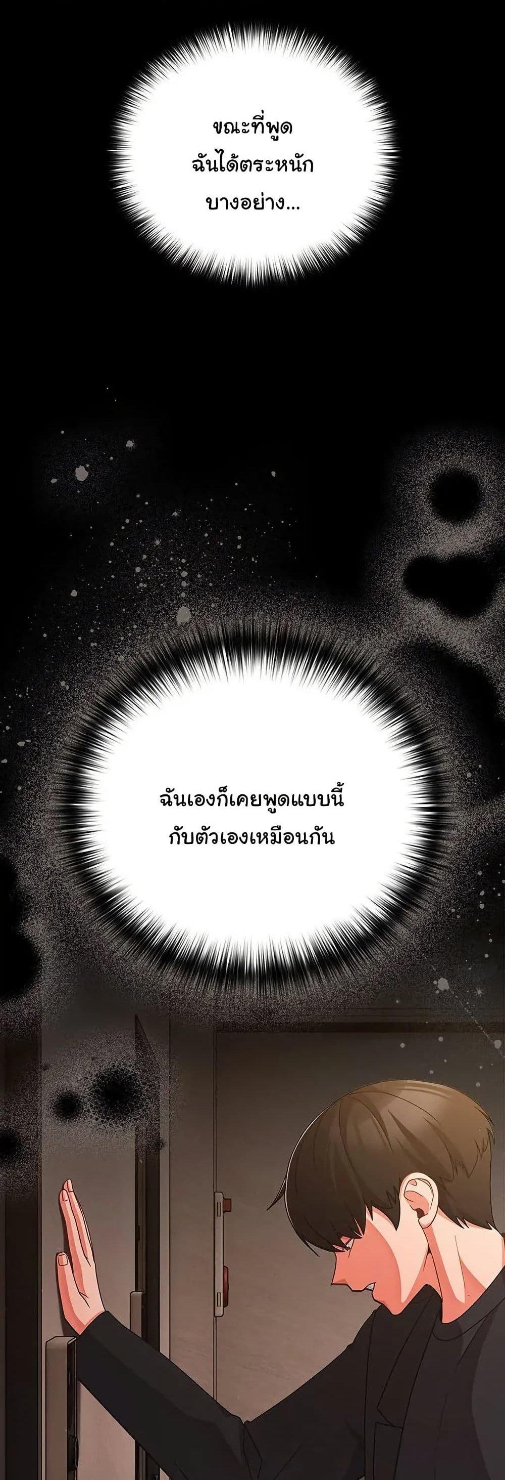 Doujin-Lc- อ่าน โดจิน มังฮวา เกาหลี ญี่ปุ่น จีน แปลไทย People of The Dark ตอนที่ 1 2 3 4 5 6 7 8 9 10 11 12 13 14 ฟรี ไม่มีโฆษณา อ่าน โดจิน Manhwa เกาหลี ญี่ปุ่น จีน เรามีครบ คัดมาให้เน้นๆ โดจิน 18+ รับประกันความฟินโดย  Doujin Lc