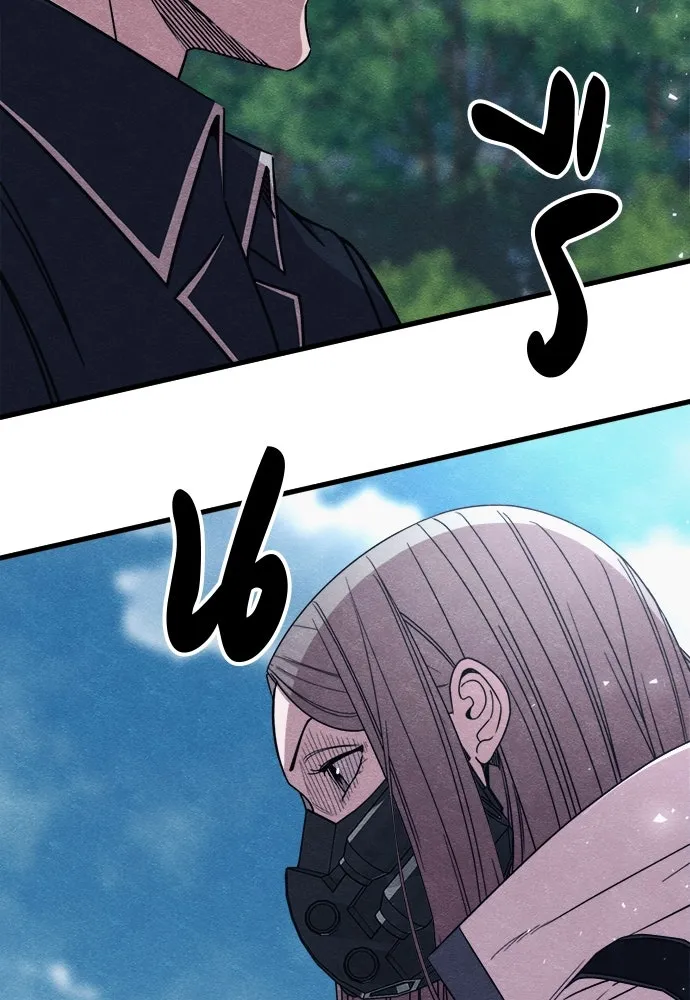 Zombie X Slasher ตอนที่ 84 รูปที่ 56