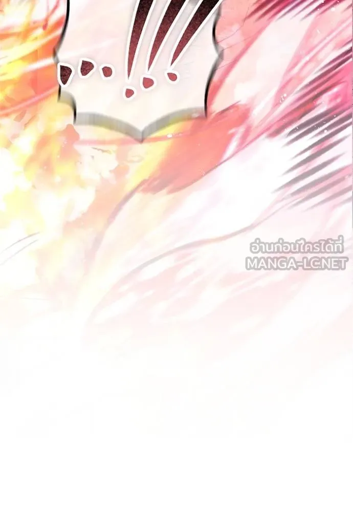 ทางหลุดพ้นของ ตอนที่ 83 รูปที่ 56