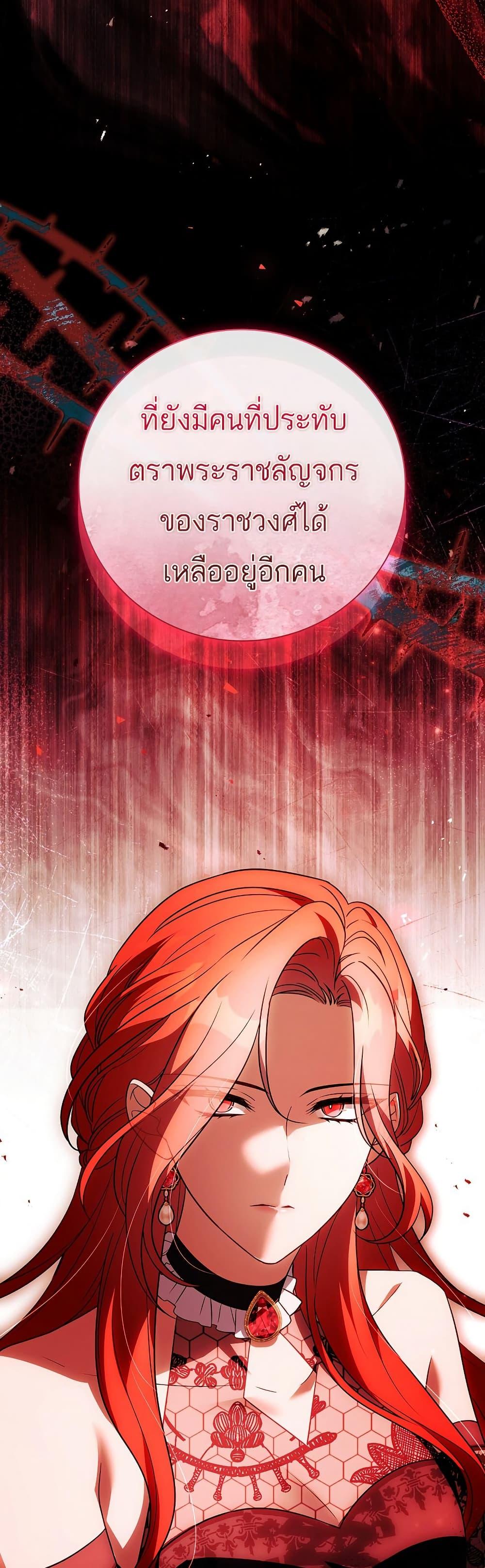 Manga-lc-com อ่านมังงะ อ่านการ์ตูน ออนไลน์ ฟรี The Father and the Daughter ตอนที่ 1 2 3 4 5 6 7 8 9 10 11 12 13 14 ฟรี ไม่มีโฆษณา Manga-lc - อ่าน มังงะ อ่าน การ์ตูน ออนไลน์ อ่านมังงะ ฟรี