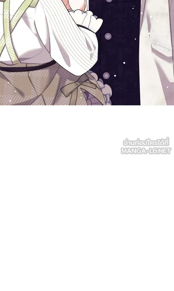 ครอบครัวผิดแผน ตอนที่ 10 รูปที่ 117