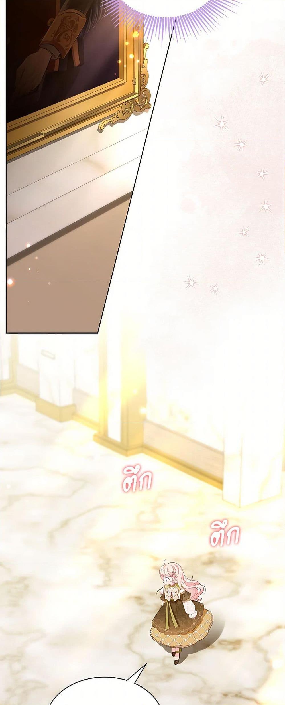 Manga-lc-com อ่านมังงะ อ่านการ์ตูน ออนไลน์ ฟรี Obsessed With Shuelina ตอนที่ 1 2 3 4 5 6 7 8 9 10 11 12 13 14 ฟรี ไม่มีโฆษณา Manga-lc - อ่าน มังงะ อ่าน การ์ตูน ออนไลน์ อ่านมังงะ ฟรี