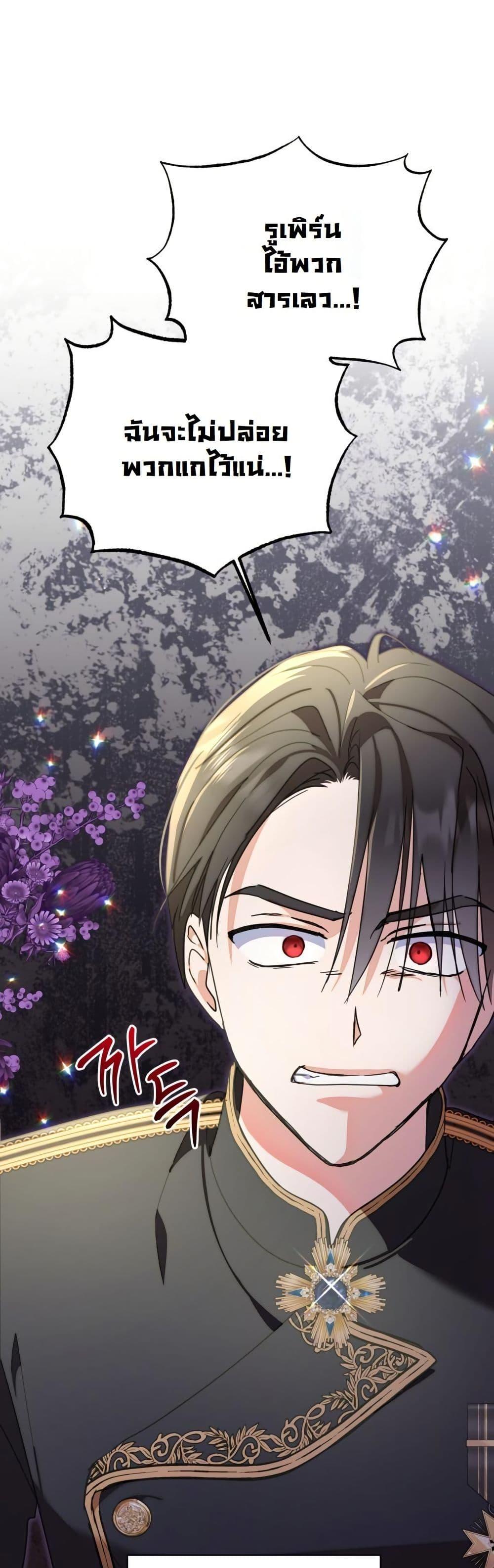 Manga-lc-com อ่านมังงะ อ่านการ์ตูน ออนไลน์ ฟรี The Sister Who Once Hated Me Now Loves Me ตอนที่ 1 2 3 4 5 6 7 8 9 10 11 12 13 14 ฟรี ไม่มีโฆษณา Manga-lc - อ่าน มังงะ อ่าน การ์ตูน ออนไลน์ อ่านมังงะ ฟรี