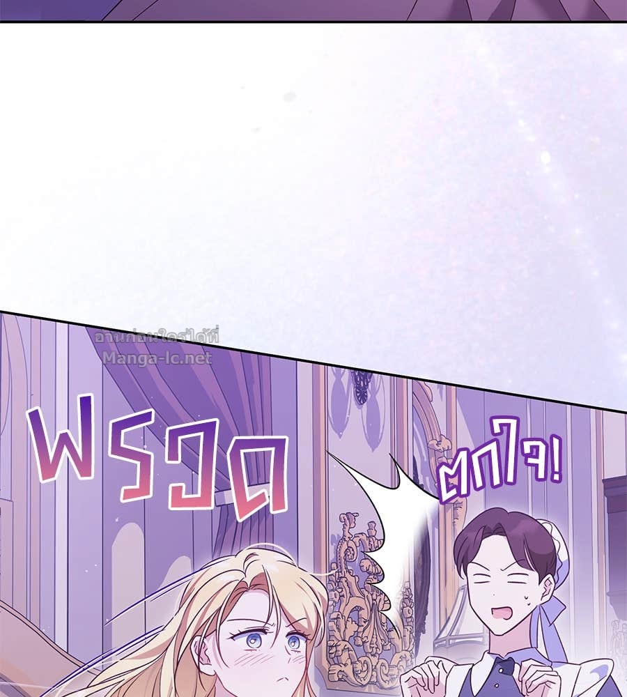 Doujin-Lc- อ่าน โดจิน มังฮวา เกาหลี ญี่ปุ่น จีน แปลไทย แกรนด์ดัชเชสล็อกมง ตอนที่ 1 2 3 4 5 6 7 8 9 10 11 12 13 14 ฟรี ไม่มีโฆษณา อ่าน โดจิน Manhwa เกาหลี ญี่ปุ่น จีน เรามีครบ คัดมาให้เน้นๆ โดจิน 18+ รับประกันความฟินโดย Doujin Lc