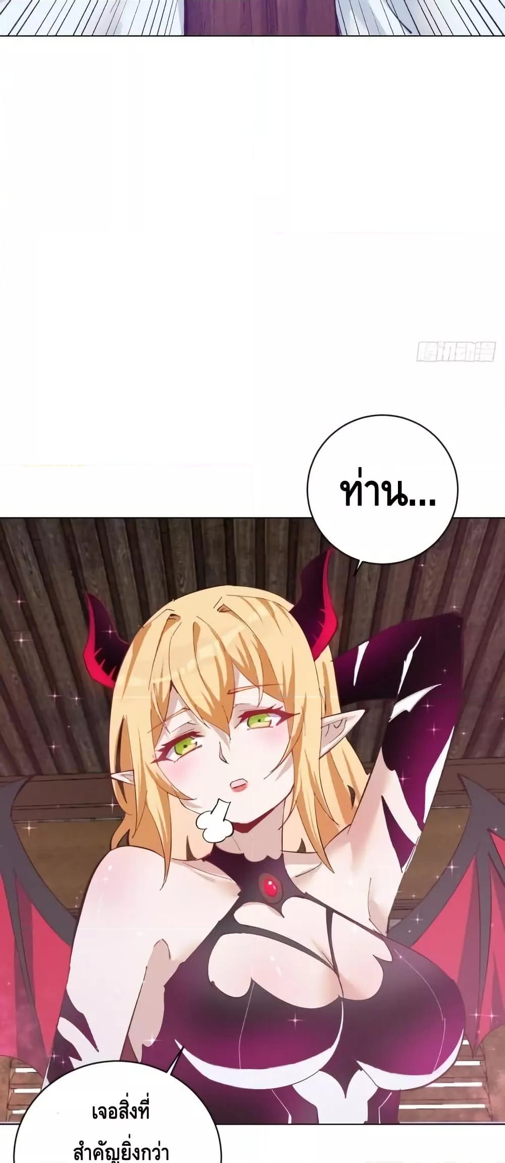 Manga-lc-com อ่านมังงะ อ่านการ์ตูน ออนไลน์ ฟรี IConquertheW ตอนที่ 1 2 3 4 5 6 7 8 9 10 11 12 13 14 ฟรี ไม่มีโฆษณา Manga-lc - อ่าน มังงะ อ่าน การ์ตูน ออนไลน์ อ่านมังงะ ฟรี