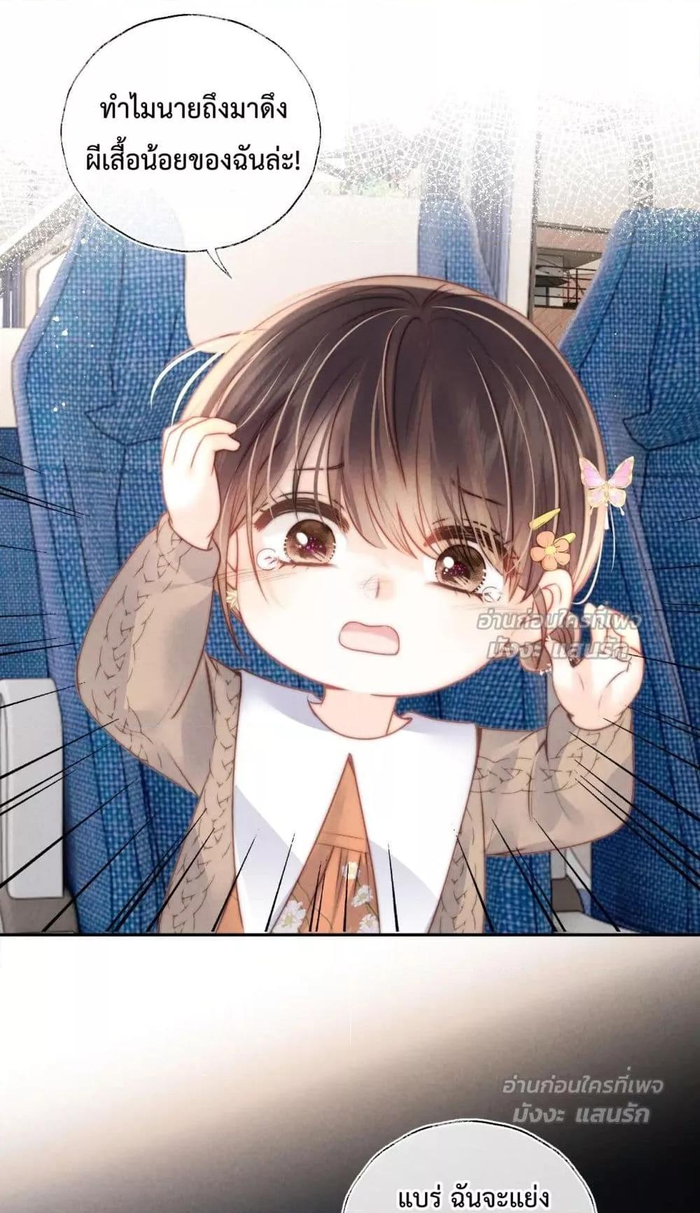 Manga-lc-com อ่านมังงะ อ่านการ์ตูน ออนไลน์ ฟรี 3YearOldFort ตอนที่ 1 2 3 4 5 6 7 8 9 10 11 12 13 14 ฟรี ไม่มีโฆษณา Manga-lc - อ่าน มังงะ อ่าน การ์ตูน ออนไลน์ อ่านมังงะ ฟรี