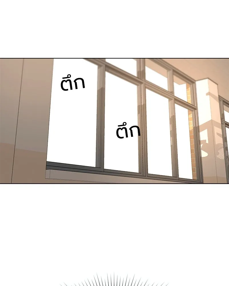 Level One Dreamersbrผู้ชนะรักนี้ต้องเป็น ตอนที่ 8 รูปที่ 34