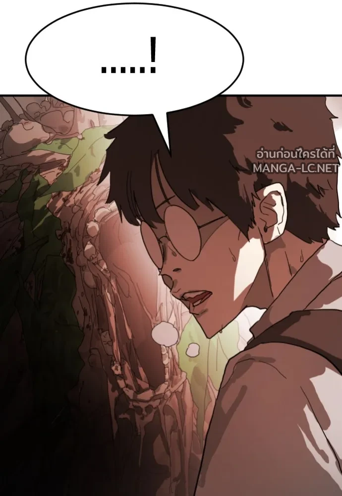Manga-lc-com อ่านมังงะ อ่านการ์ตูน ออนไลน์ ฟรี วันดีคืนดี โซลก็ ตอนที่ 1 2 3 4 5 6 7 8 9 10 11 12 13 14 ฟรี ไม่มีโฆษณา Manga-lc - อ่าน มังงะ อ่าน การ์ตูน ออนไลน์ อ่านมังงะ ฟรี