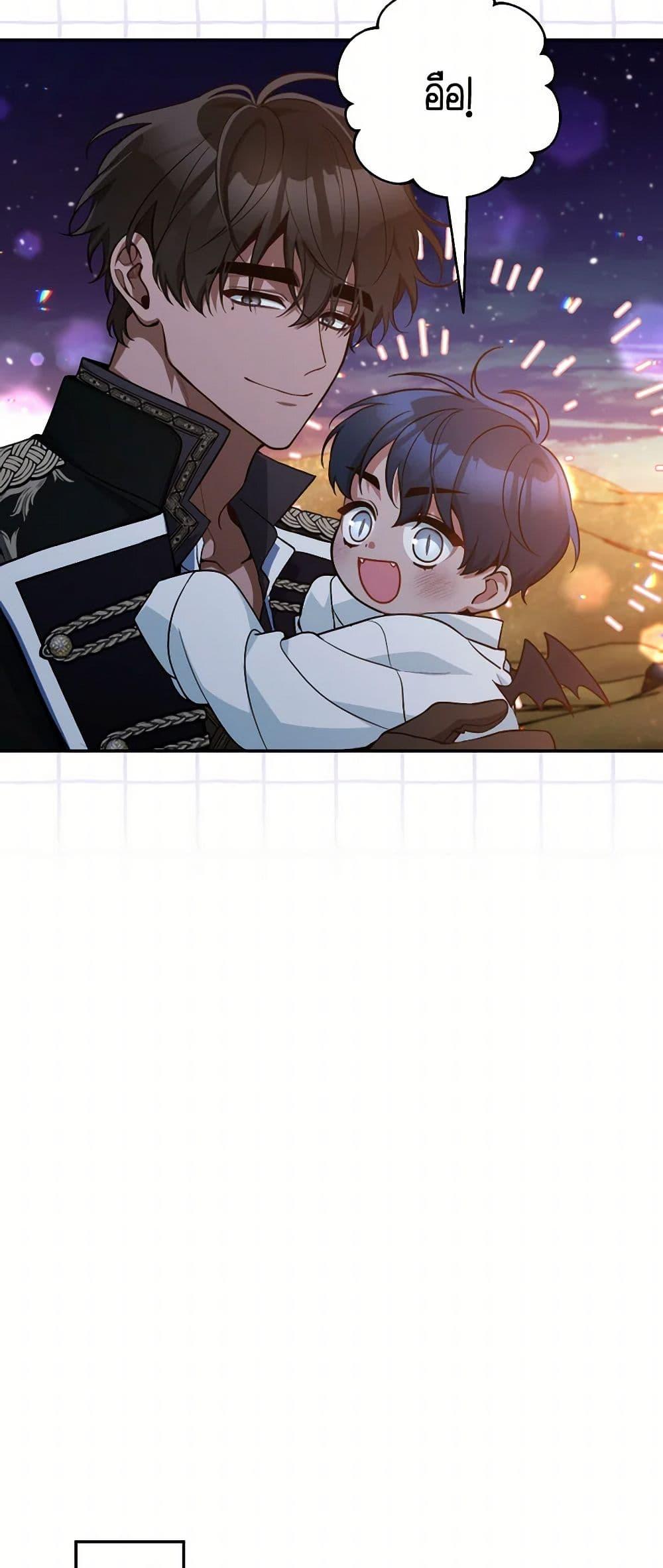 Manga-lc-com อ่านมังงะ อ่านการ์ตูน ออนไลน์ ฟรี Please Don’t Come To The Villainess’ Stationery Store! ตอนที่ 1 2 3 4 5 6 7 8 9 10 11 12 13 14 ฟรี ไม่มีโฆษณา Manga-lc - อ่าน มังงะ อ่าน การ์ตูน ออนไลน์ อ่านมังงะ ฟรี