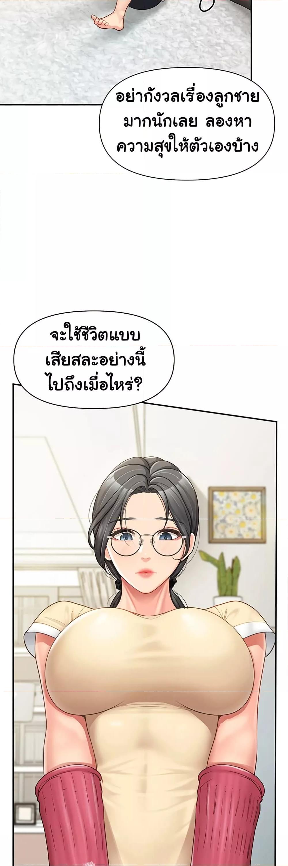 Doujin-Lc- อ่าน โดจิน มังฮวา เกาหลี ญี่ปุ่น จีน แปลไทย I am The Only Male Soldier in The Army ตอนที่ 1 2 3 4 5 6 7 8 9 10 11 12 13 14 ฟรี ไม่มีโฆษณา อ่าน โดจิน Manhwa เกาหลี ญี่ปุ่น จีน เรามีครบ คัดมาให้เน้นๆ โดจิน 18+ รับประกันความฟินโดย  Doujin Lc