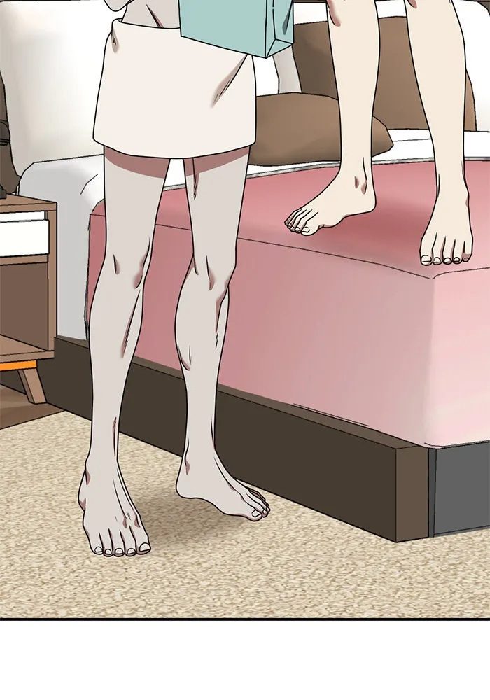 ช่วยเปลี่ยนฉันที ตอนที่ 168. คโยแทฮี 8 รูปที่ 55