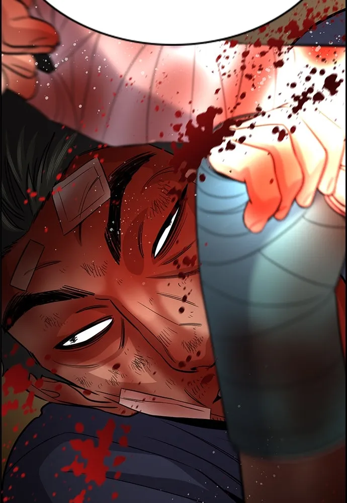 การศึกษาที่แท้จริง ตอนที่ 253 รูปที่ 121