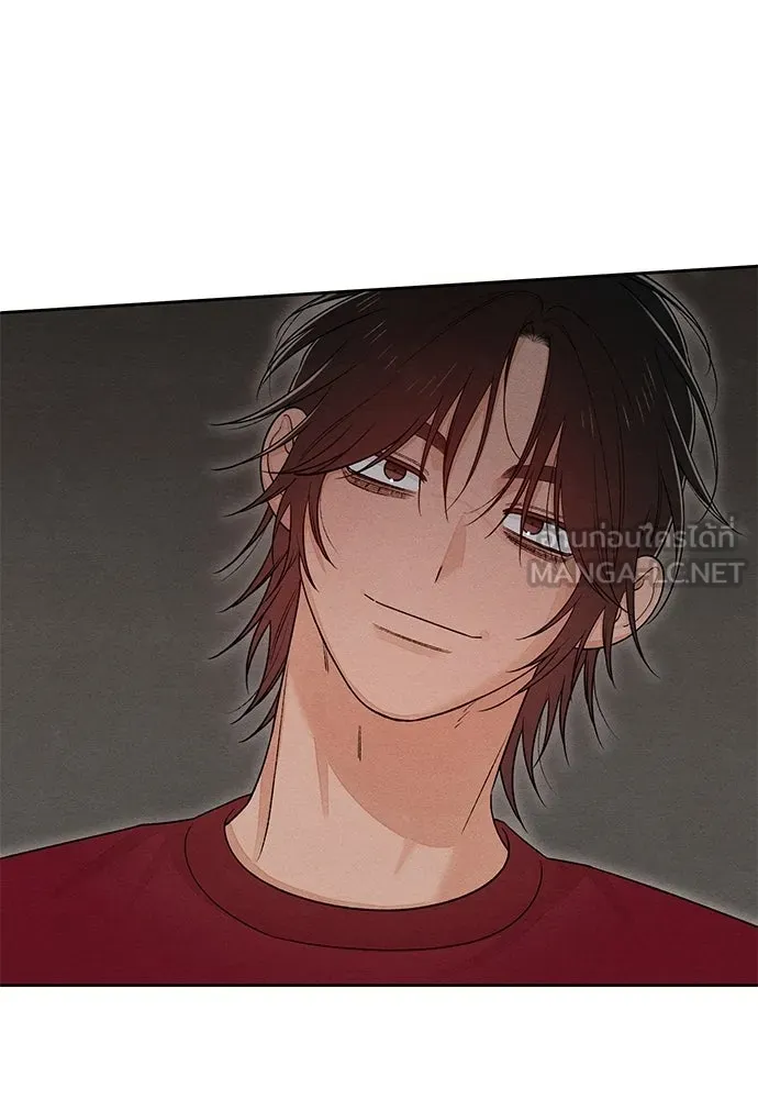 เป็นวัยรุ่นมันเหนื่อย ตอนที่ 89 รูปที่ 51