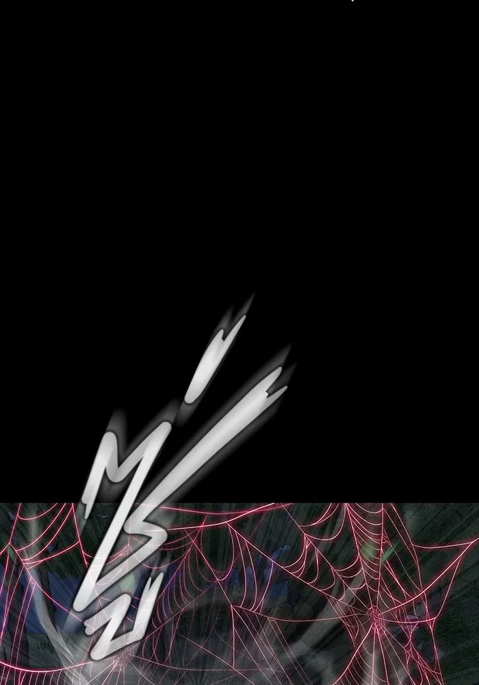 เพลเยอร์นักกินเหล็ก ตอนที่ 46 รูปที่ 74