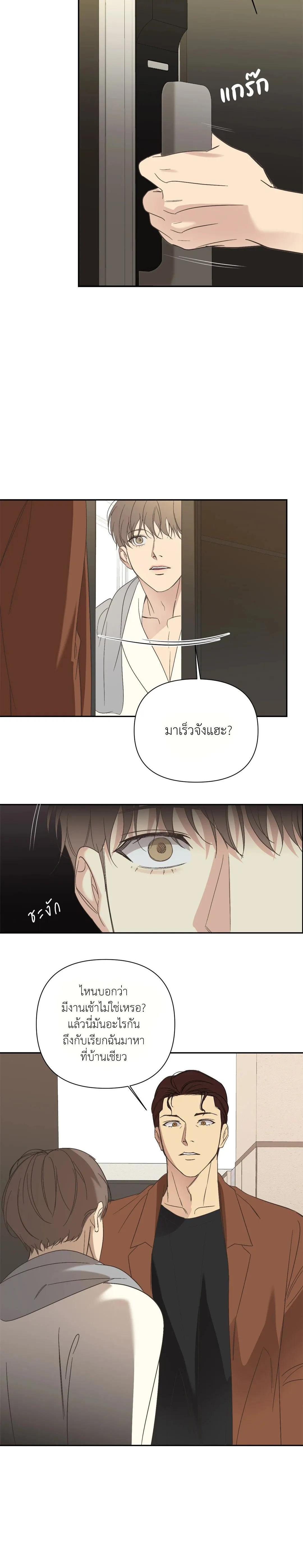 Manga-lc-com อ่านมังงะ อ่านการ์ตูน ออนไลน์ ฟรี Backlight ตอนที่ 1 2 3 4 5 6 7 8 9 10 11 12 13 14 ฟรี ไม่มีโฆษณา Manga-lc - อ่าน มังงะ อ่าน การ์ตูน ออนไลน์ อ่านมังงะ ฟรี