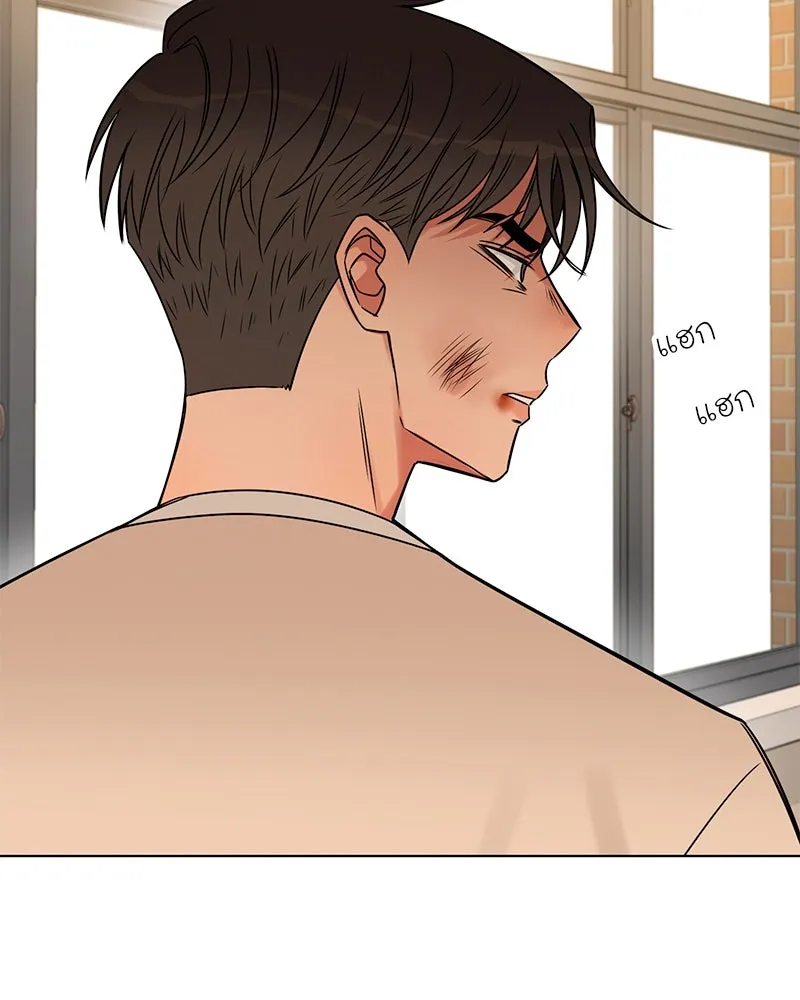 Level One Dreamersbrผู้ชนะรักนี้ต้องเป็น ตอนที่ 20 รูปที่ 65