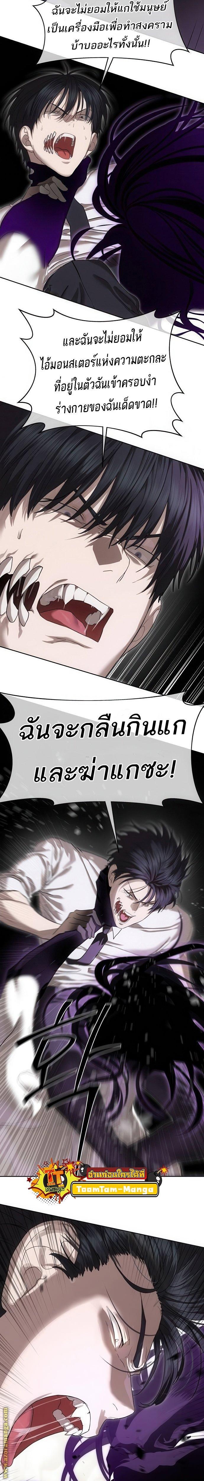 Manga-lc-com อ่านมังงะ อ่านการ์ตูน ออนไลน์ ฟรี Special Civil Servant ตอนที่ 1 2 3 4 5 6 7 8 9 10 11 12 13 14 ฟรี ไม่มีโฆษณา Manga-lc - อ่าน มังงะ อ่าน การ์ตูน ออนไลน์ อ่านมังงะ ฟรี