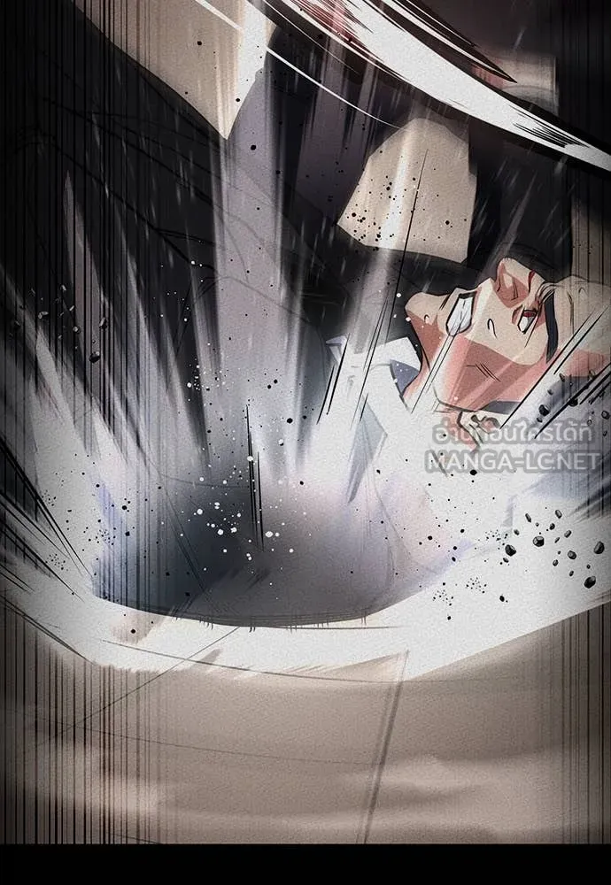 มือสังหารพันธุ์อมตะ ตอนที่ 40 รูปที่ 133