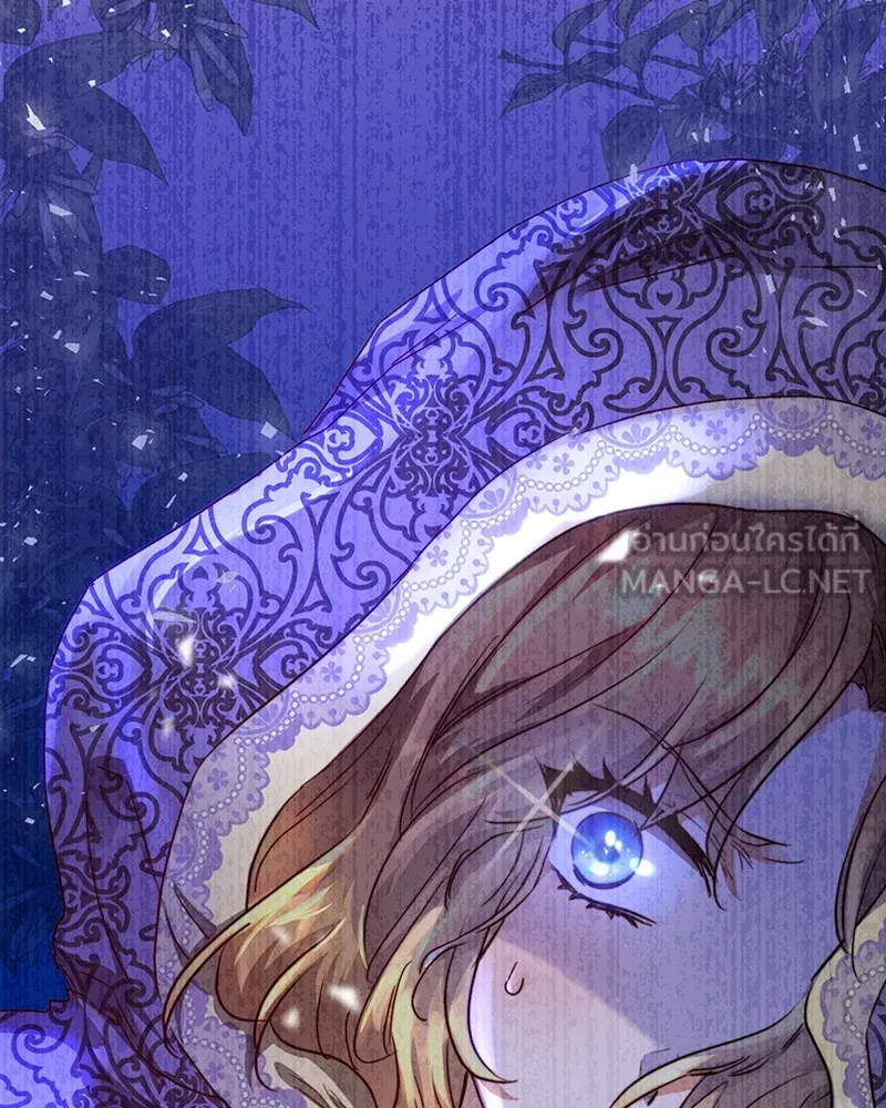 เจ้าหญิงคลั่งแห่งวังหลวง ตอนที่ 6 รูปที่ 6