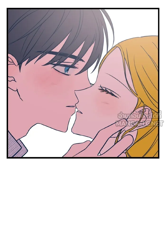 รักนี้ไม่มีรีไซเคิล ตอนที่ 9 รูปที่ 27