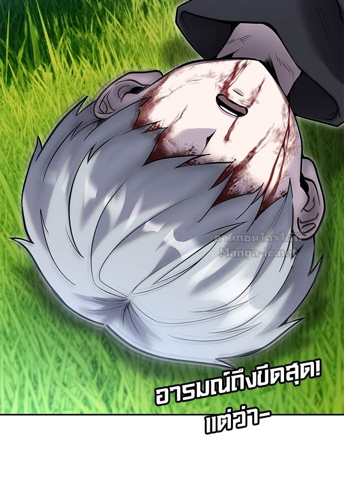 Doujin-Lc- อ่าน โดจิน มังฮวา เกาหลี ญี่ปุ่น จีน แปลไทย แกร่งเกินผู้กล้า แต่ซ่าไม่ได้ ตอนที่ 1 2 3 4 5 6 7 8 9 10 11 12 13 14 ฟรี ไม่มีโฆษณา อ่าน โดจิน Manhwa เกาหลี ญี่ปุ่น จีน เรามีครบ คัดมาให้เน้นๆ โดจิน 18+ รับประกันความฟินโดย Doujin Lc