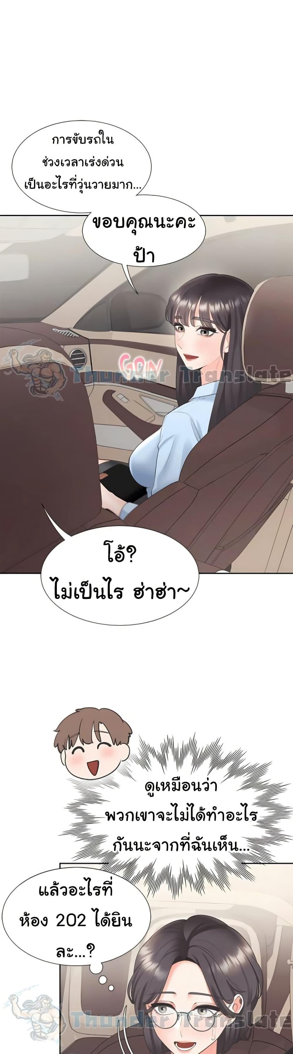 Doujin-Lc- อ่าน โดจิน มังฮวา เกาหลี ญี่ปุ่น จีน แปลไทย Bunk Beds ตอนที่ 1 2 3 4 5 6 7 8 9 10 11 12 13 14 ฟรี ไม่มีโฆษณา อ่าน โดจิน Manhwa เกาหลี ญี่ปุ่น จีน เรามีครบ คัดมาให้เน้นๆ โดจิน 18+ รับประกันความฟินโดย  Doujin Lc