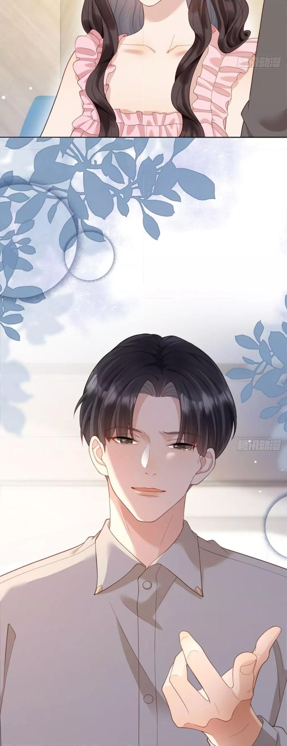 Manga-lc-com อ่านมังงะ อ่านการ์ตูน ออนไลน์ ฟรี MarryingwithV ตอนที่ 1 2 3 4 5 6 7 8 9 10 11 12 13 14 ฟรี ไม่มีโฆษณา Manga-lc - อ่าน มังงะ อ่าน การ์ตูน ออนไลน์ อ่านมังงะ ฟรี