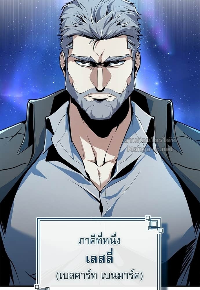 Doujin-Lc- อ่าน โดจิน มังฮวา เกาหลี ญี่ปุ่น จีน แปลไทย ศาสตราจารย์จำเป็นแห่งอะคาเดมี ตอนที่ 1 2 3 4 5 6 7 8 9 10 11 12 13 14 ฟรี ไม่มีโฆษณา อ่าน โดจิน Manhwa เกาหลี ญี่ปุ่น จีน เรามีครบ คัดมาให้เน้นๆ โดจิน 18+ รับประกันความฟินโดย Doujin Lc