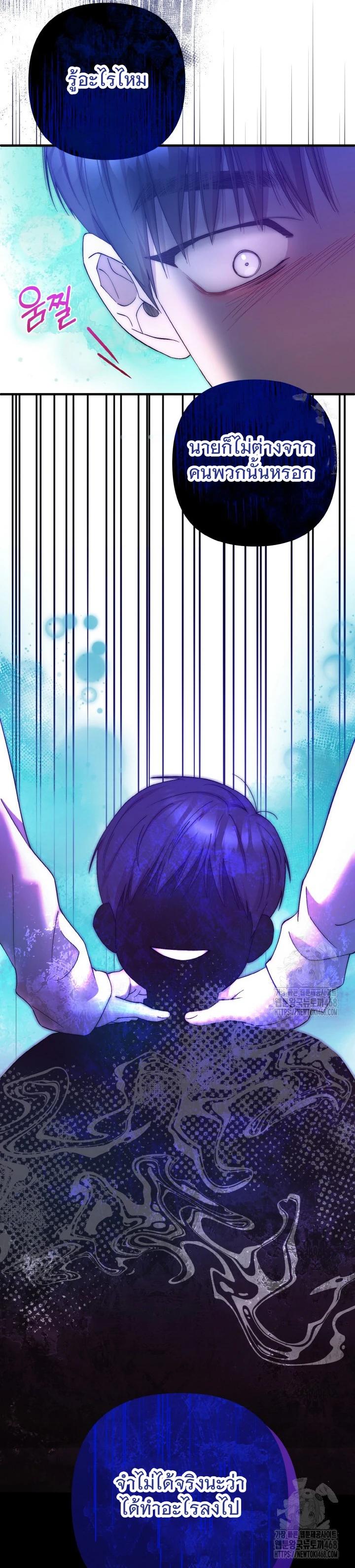 Manga-lc-com อ่านมังงะ อ่านการ์ตูน ออนไลน์ ฟรี Acting Genius, TOP Idol! ตอนที่ 1 2 3 4 5 6 7 8 9 10 11 12 13 14 ฟรี ไม่มีโฆษณา Manga-lc - อ่าน มังงะ อ่าน การ์ตูน ออนไลน์ อ่านมังงะ ฟรี