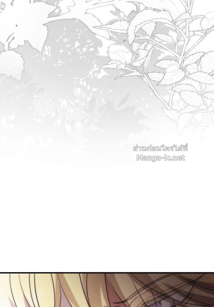 Doujin-Lc- อ่าน โดจิน มังฮวา เกาหลี ญี่ปุ่น จีน แปลไทย ชายาคนสุดท้ายของเจ้าชายไร้หัวใจ ตอนที่ 1 2 3 4 5 6 7 8 9 10 11 12 13 14 ฟรี ไม่มีโฆษณา อ่าน โดจิน Manhwa เกาหลี ญี่ปุ่น จีน เรามีครบ คัดมาให้เน้นๆ โดจิน 18+ รับประกันความฟินโดย Doujin Lc