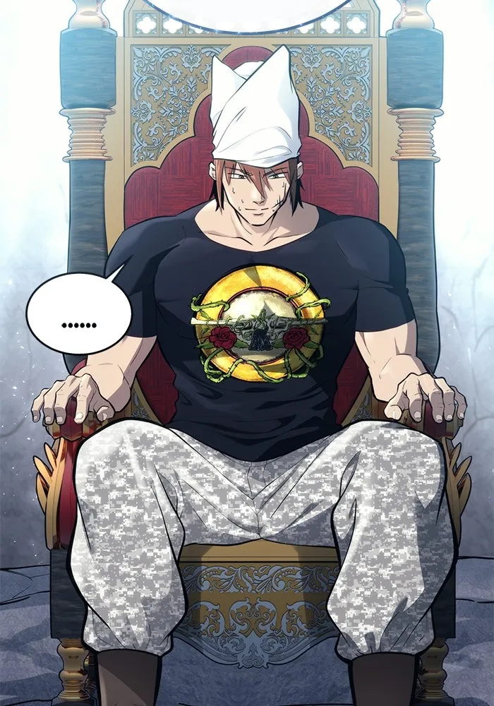 อูเร็ค มาซิโน่ ตอนที่ 19 ชอนกึม 1 รูปที่ 98