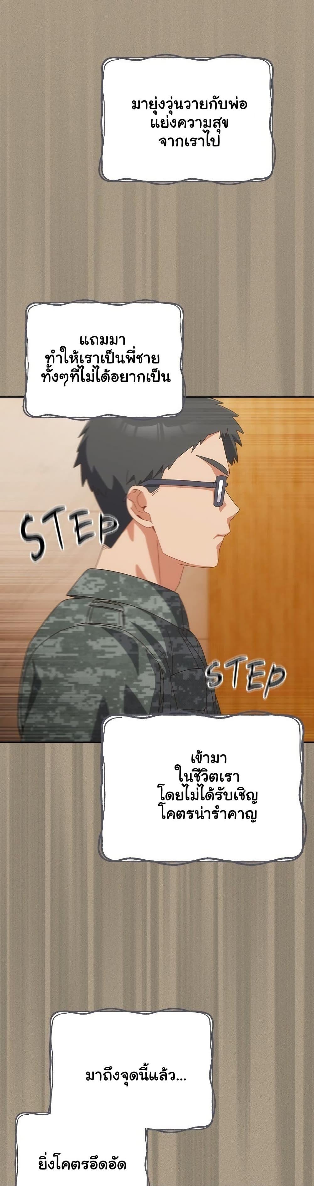 Doujin-Lc- อ่าน โดจิน มังฮวา เกาหลี ญี่ปุ่น จีน แปลไทย Like No Other ตอนที่ 1 2 3 4 5 6 7 8 9 10 11 12 13 14 ฟรี ไม่มีโฆษณา อ่าน โดจิน Manhwa เกาหลี ญี่ปุ่น จีน เรามีครบ คัดมาให้เน้นๆ โดจิน 18+ รับประกันความฟินโดย  Doujin Lc