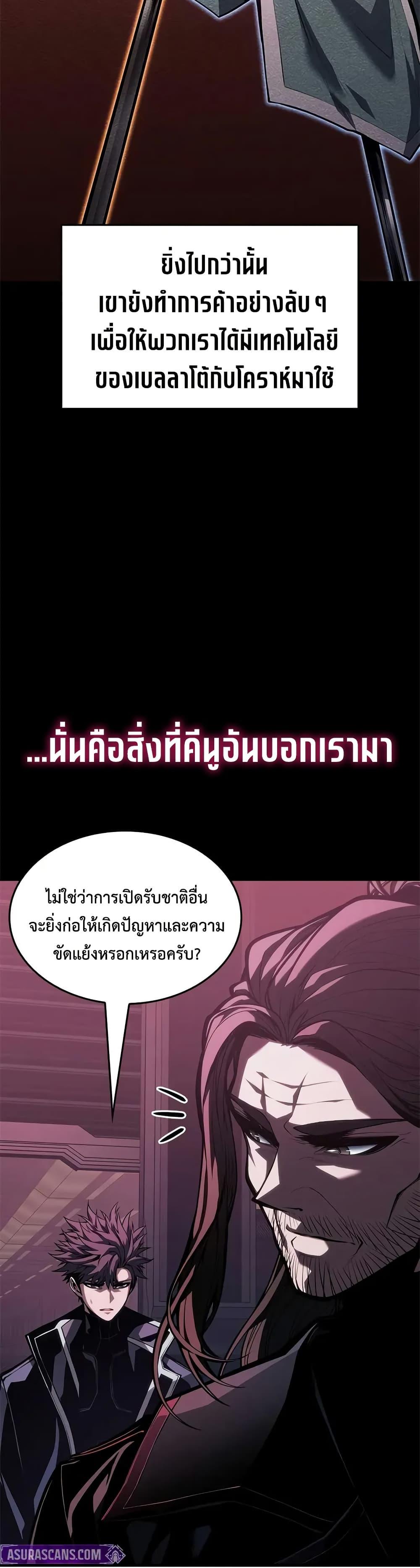 Manga-lc-com อ่านมังงะ อ่านการ์ตูน ออนไลน์ ฟรี Bad Bone Blood ตอนที่ 1 2 3 4 5 6 7 8 9 10 11 12 13 14 ฟรี ไม่มีโฆษณา Manga-lc - อ่าน มังงะ อ่าน การ์ตูน ออนไลน์ อ่านมังงะ ฟรี