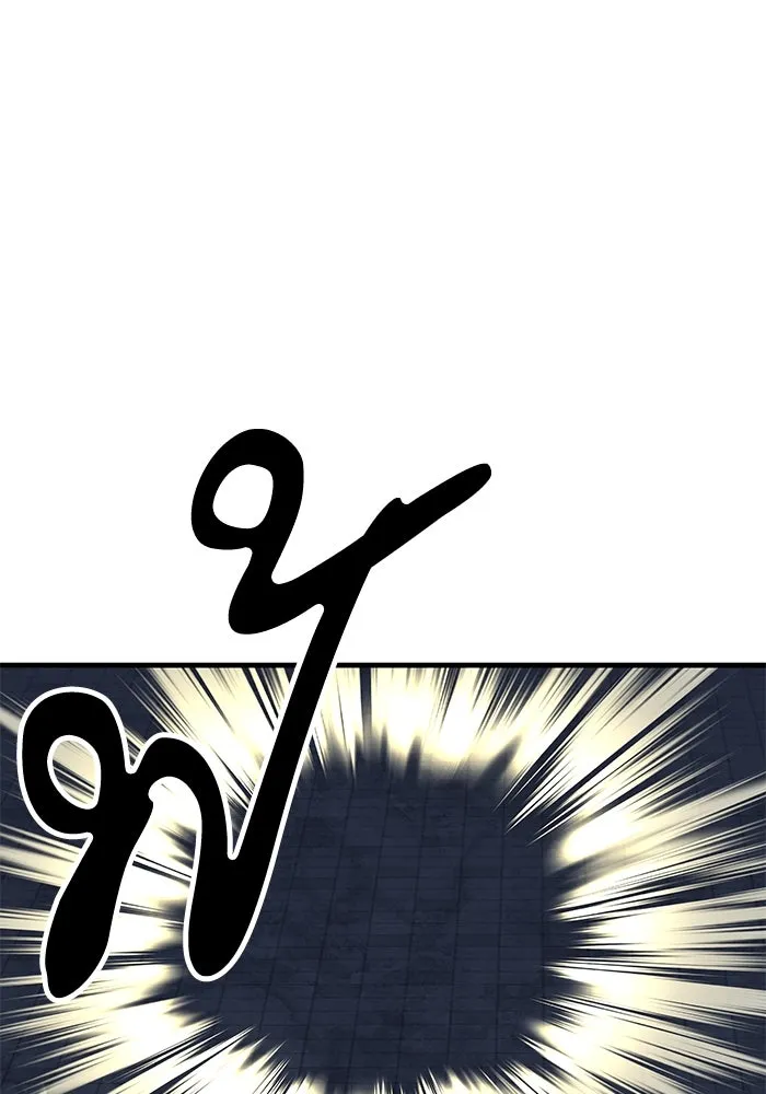 คุณปู่จอมยุทธกับหลานสาวสุดแกร่ง ตอนที่ 12 รูปที่ 88