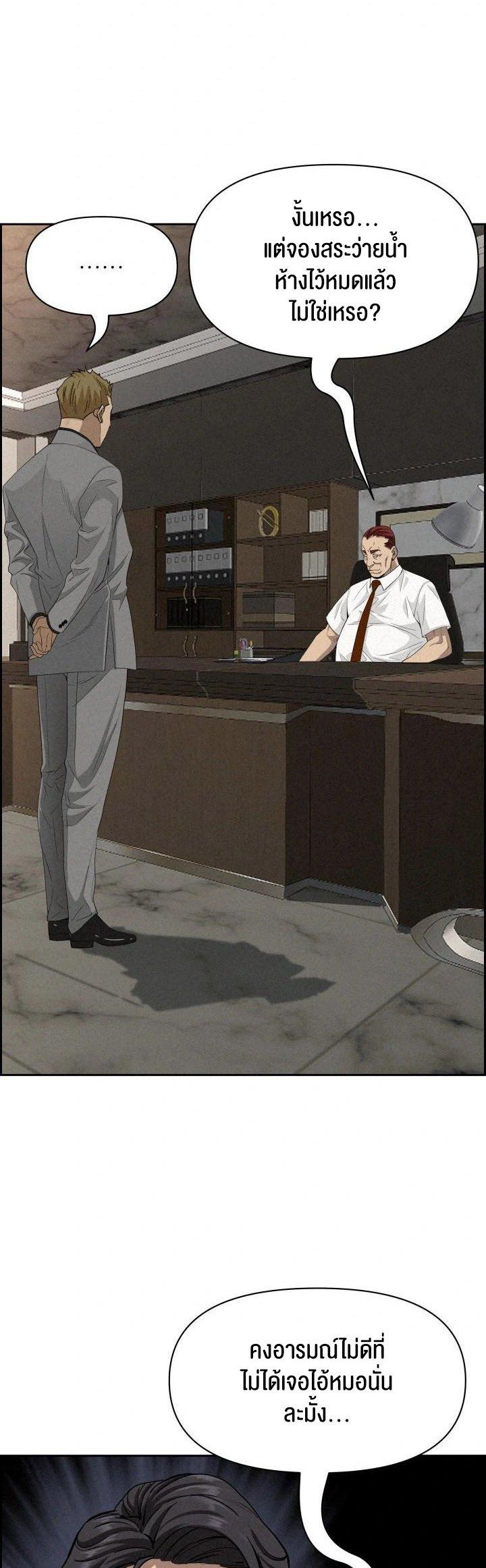 Doujin-Lc- อ่าน โดจิน มังฮวา เกาหลี ญี่ปุ่น จีน แปลไทย Milf Guard ตอนที่ 1 2 3 4 5 6 7 8 9 10 11 12 13 14 ฟรี ไม่มีโฆษณา อ่าน โดจิน Manhwa เกาหลี ญี่ปุ่น จีน เรามีครบ คัดมาให้เน้นๆ โดจิน 18+ รับประกันความฟินโดย  Doujin Lc