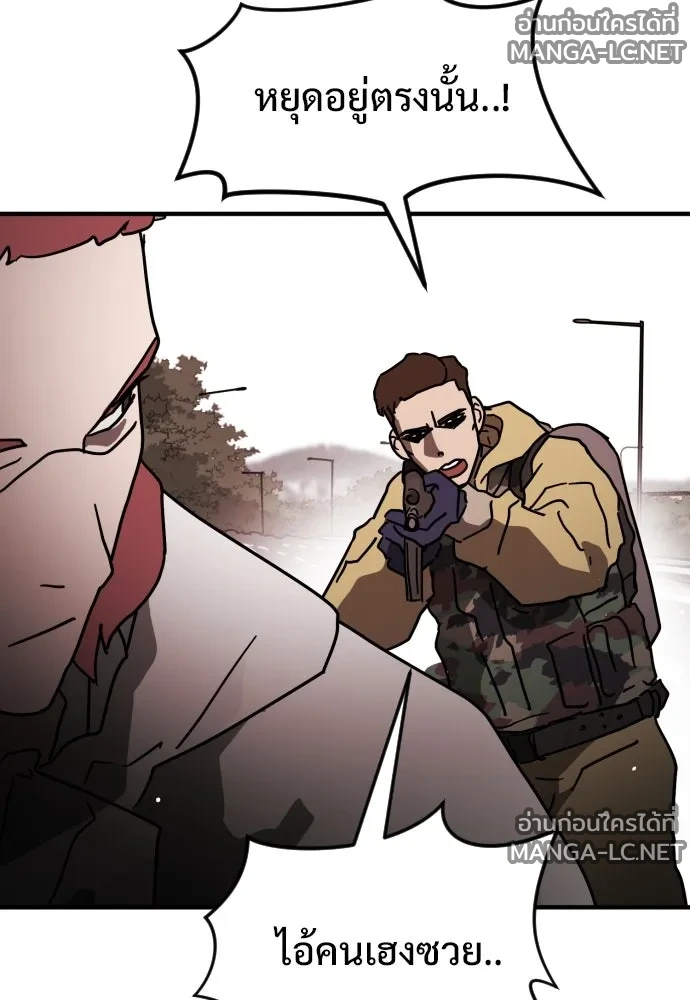 Manga-lc-com อ่านมังงะ อ่านการ์ตูน ออนไลน์ ฟรี วันดีคืนดี โซลก็ ตอนที่ 1 2 3 4 5 6 7 8 9 10 11 12 13 14 ฟรี ไม่มีโฆษณา Manga-lc - อ่าน มังงะ อ่าน การ์ตูน ออนไลน์ อ่านมังงะ ฟรี