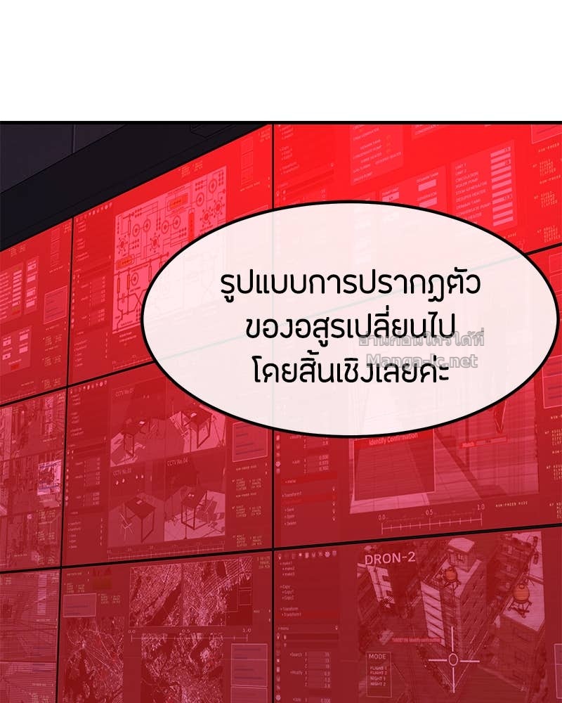 Doujin-Lc- อ่าน โดจิน มังฮวา เกาหลี ญี่ปุ่น จีน แปลไทย ข้าราชการพิเศษ ตอนที่ 1 2 3 4 5 6 7 8 9 10 11 12 13 14 ฟรี ไม่มีโฆษณา อ่าน โดจิน Manhwa เกาหลี ญี่ปุ่น จีน เรามีครบ คัดมาให้เน้นๆ โดจิน 18+ รับประกันความฟินโดย Doujin Lc