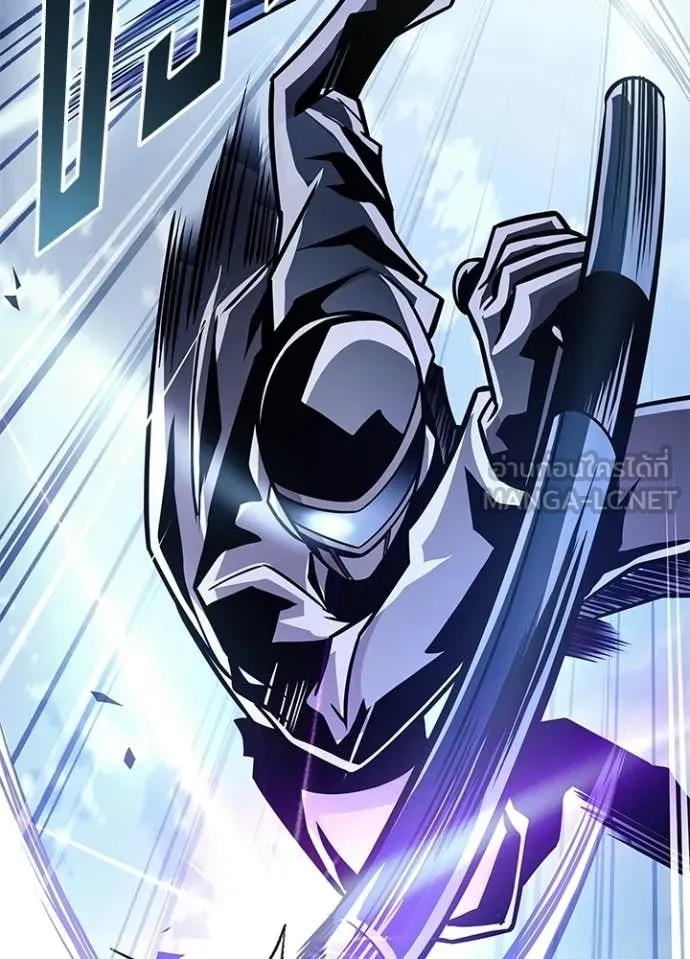 Villain to kill ตอนที่ 210 รูปที่ 121