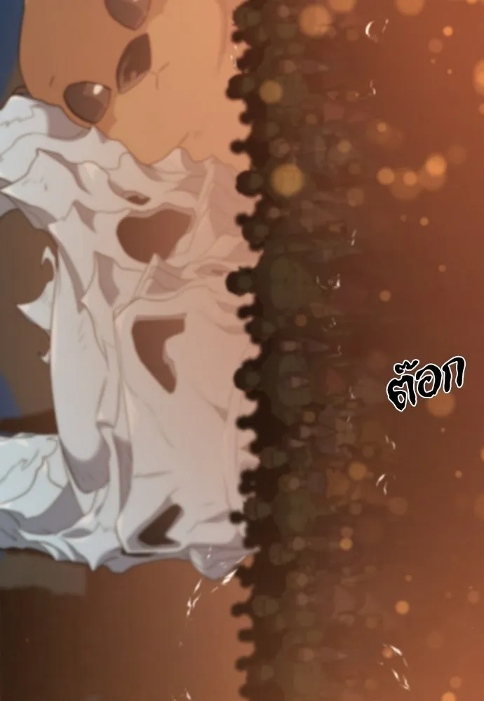 ยอดสถาปนิกผู้พิทักษ์อาณาจักร ตอนที่ 210 (ตอนจบ) รูปที่ 73