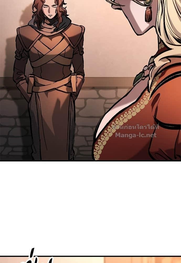 Doujin-Lc- อ่าน โดจิน มังฮวา เกาหลี ญี่ปุ่น จีน แปลไทย อัศวินวันเดียว ตอนที่ 1 2 3 4 5 6 7 8 9 10 11 12 13 14 ฟรี ไม่มีโฆษณา อ่าน โดจิน Manhwa เกาหลี ญี่ปุ่น จีน เรามีครบ คัดมาให้เน้นๆ โดจิน 18+ รับประกันความฟินโดย  Doujin Lc